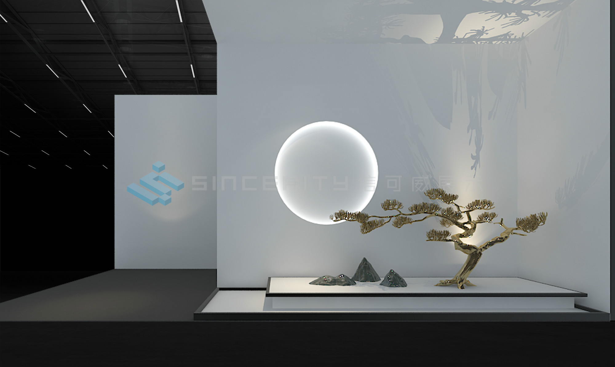 展覽展示設(shè)計