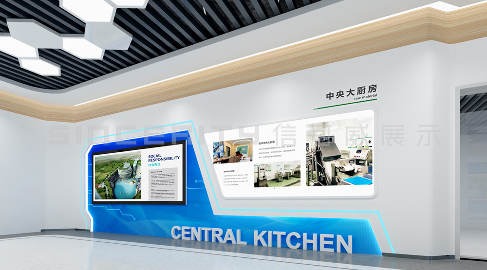 展廳設計中頂面使用這3種材質，質感立馬提升!