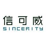 怎樣選擇一家適合的展廳展館設計公司呢？