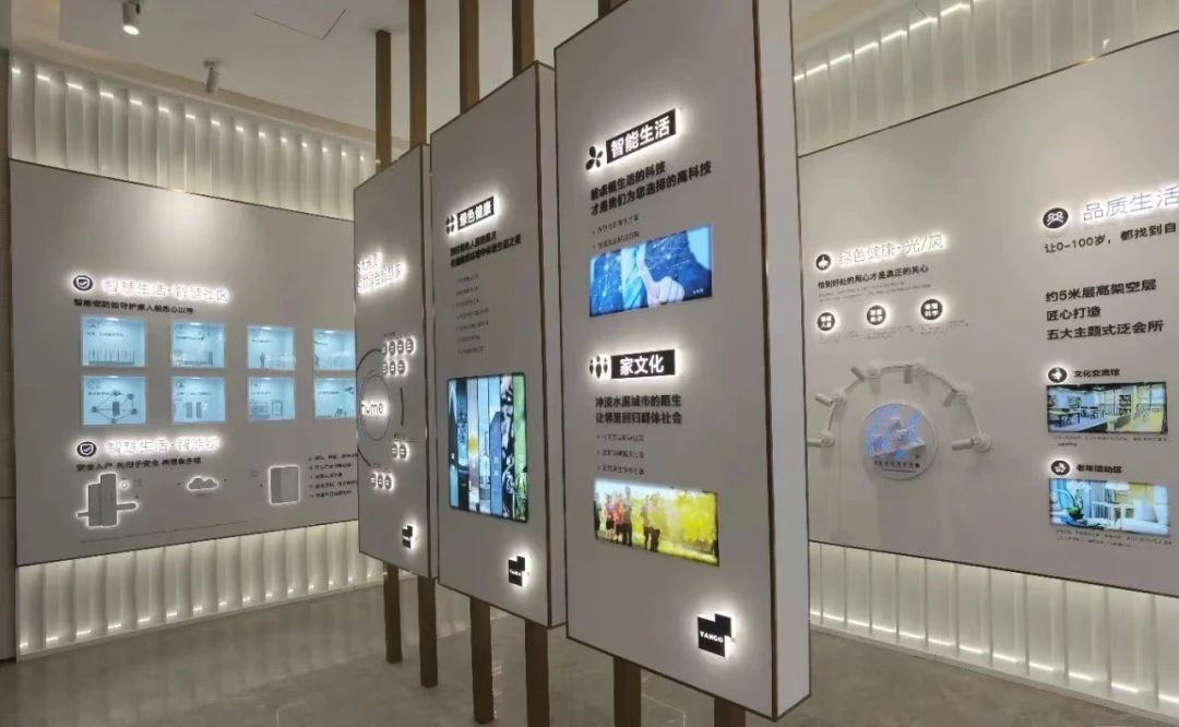 5個最佳的展廳展館設(shè)計創(chuàng)意！