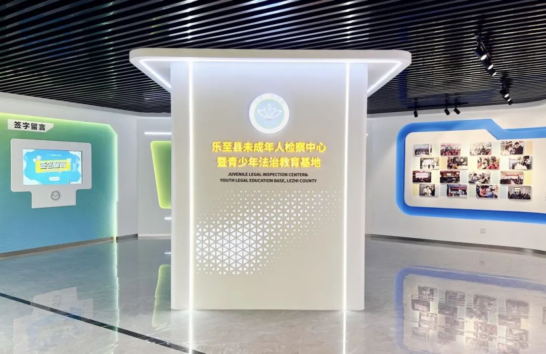 如何找靠譜博物館布展設(shè)計(jì)公司？