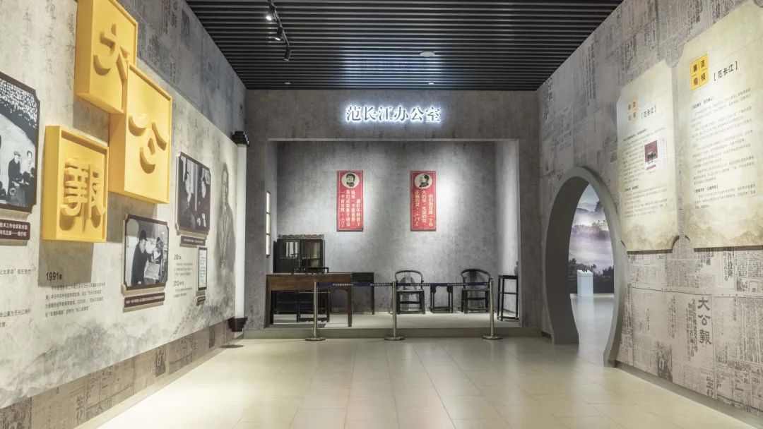 如何找靠譜博物館布展設(shè)計(jì)公司？