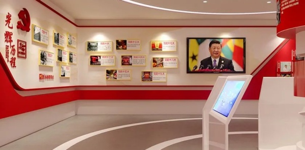 黨群服務(wù)中心展廳設(shè)計(jì)傳承弘揚(yáng)紅色精神！