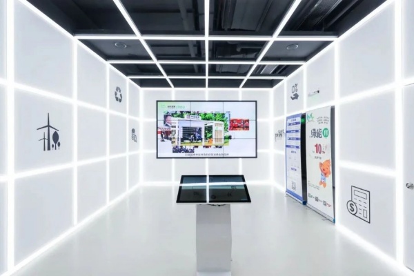 申能國際綠色展示館，暢想綠色低碳未來！