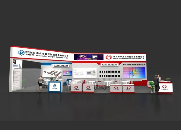 展臺搭建材料全解析！6大核心材質(zhì)揭秘，助您打造高性價比、高顏值展位！